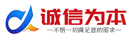 上海杭州宝鸡讨债公司-宝鸡要债要账公司催债清债收债公司